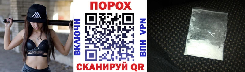 АМФ Розовый omg зеркало Шлиссельбург