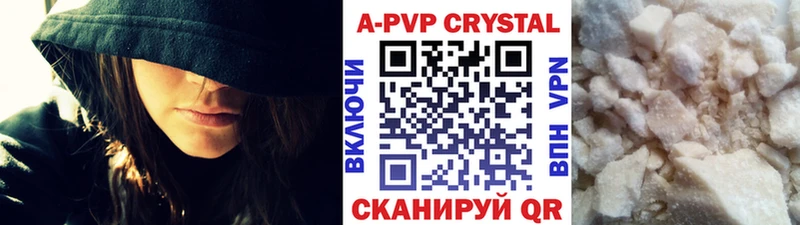 mega ONION  Шлиссельбург  Alfa_PVP мука 