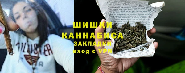 мескалин Сатка