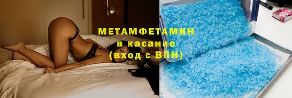 молекула духа Медвежьегорск