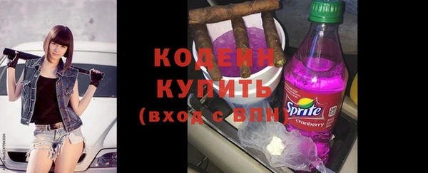 метамфетамин Мегион