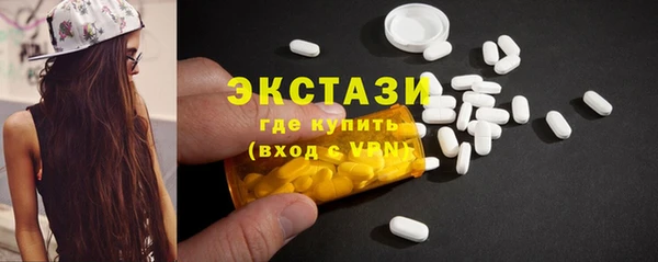 метамфетамин Мегион