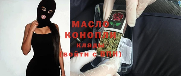 эйфоретик Медногорск