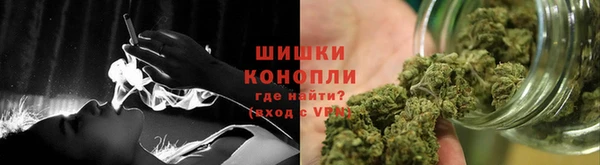 эйфоретик Медногорск