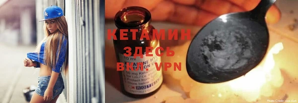 эйфоретик Медногорск