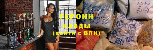 молекула духа Медвежьегорск