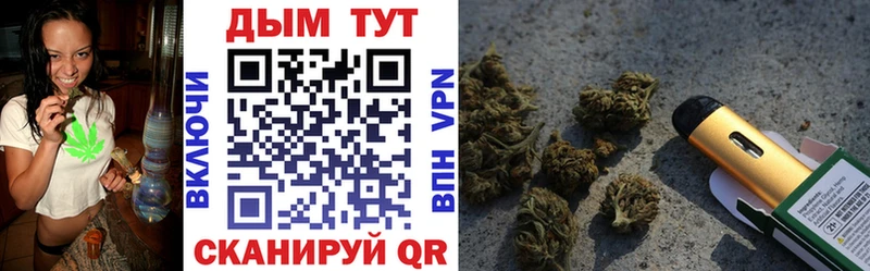 кракен ТОР  наркотики  Шлиссельбург  это наркотические препараты  МАРИХУАНА планчик 